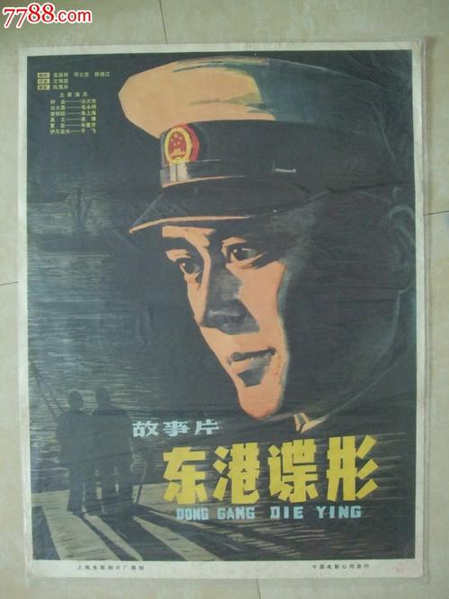 继承公证书的时间期限
